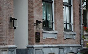 The If Boutique Hotel